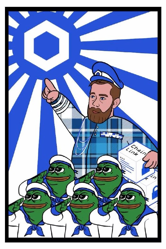 recruitment poster